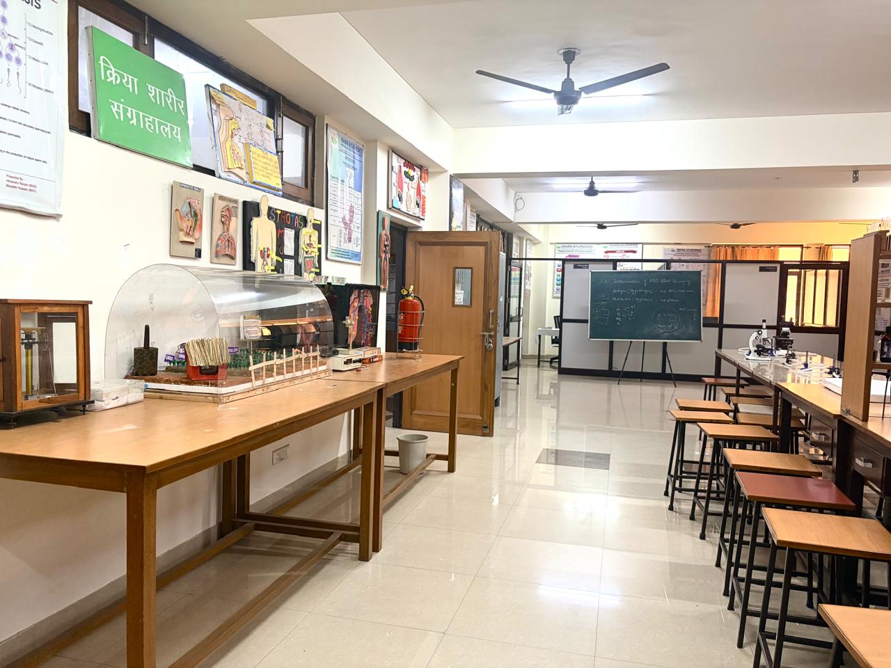 Department of Kriya Sharir - Lab 2